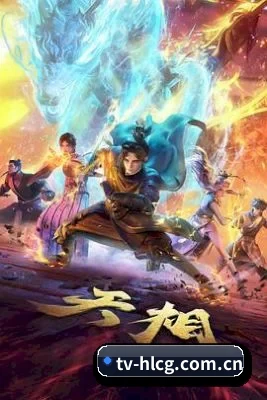 厂牌正式挂牌